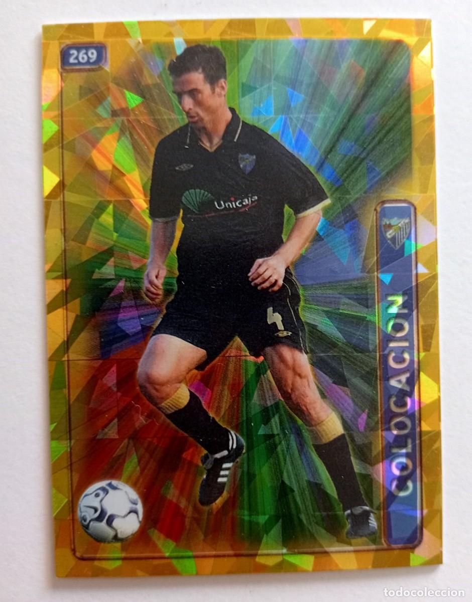 Cromos de f&uacute;tbol: CROMO FUTBOL M&Aacute;LAGA C.F. MUNDI CROMO 2004-2005: LITOS (COLOCACI&Oacute;N)