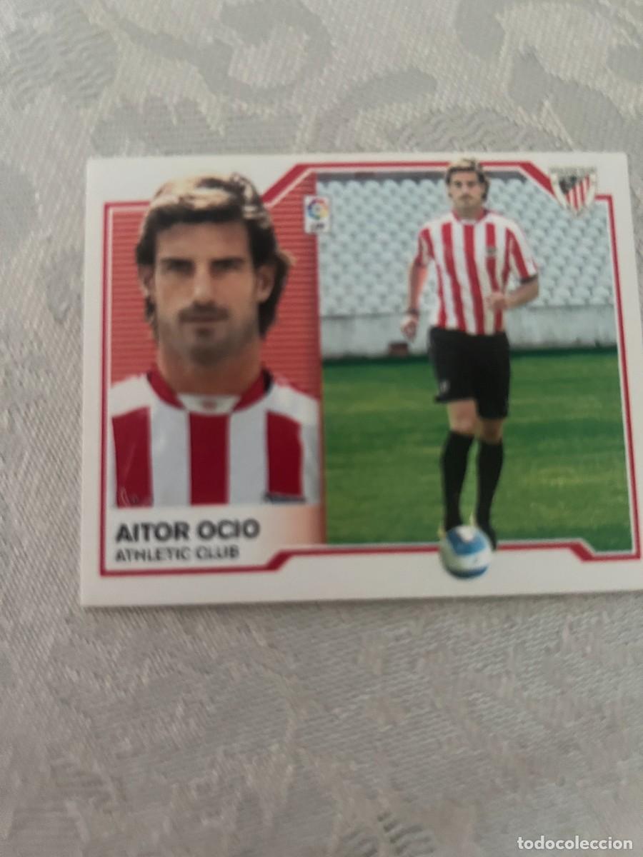Cromos de f&uacute;tbol: AITOR OCIO ATHLETIC CLUB DE BILBAO SIN PEGAR FICHAJE 6 LIGA ESTE 2007 2008