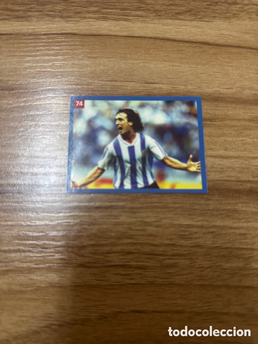 Cromos de f&uacute;tbol: 1994 BATISTUTA N&ordm; 74 LES ESTRELLES DEL MON SIN PEGAR
