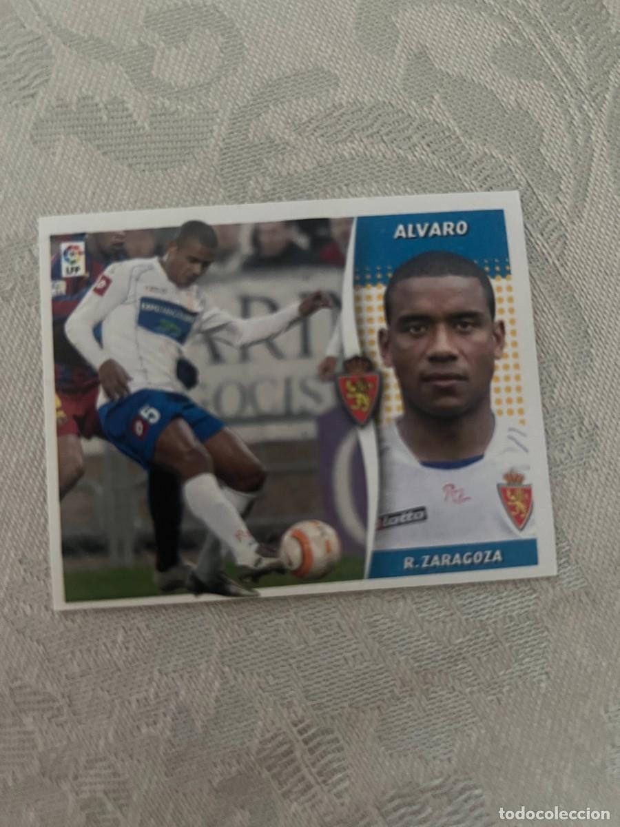 Cromos de f&uacute;tbol: ALVARO ZARAGOZA BAJA SIN PEGAR LIGA ESTE 06 07
