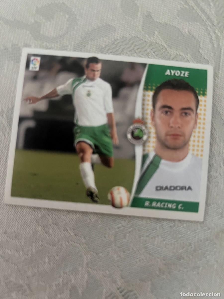 Cromos de f&uacute;tbol: AYOZE RACING DE SANTANDER BAJA SIN PEGAR LIGA ESTE 06 07