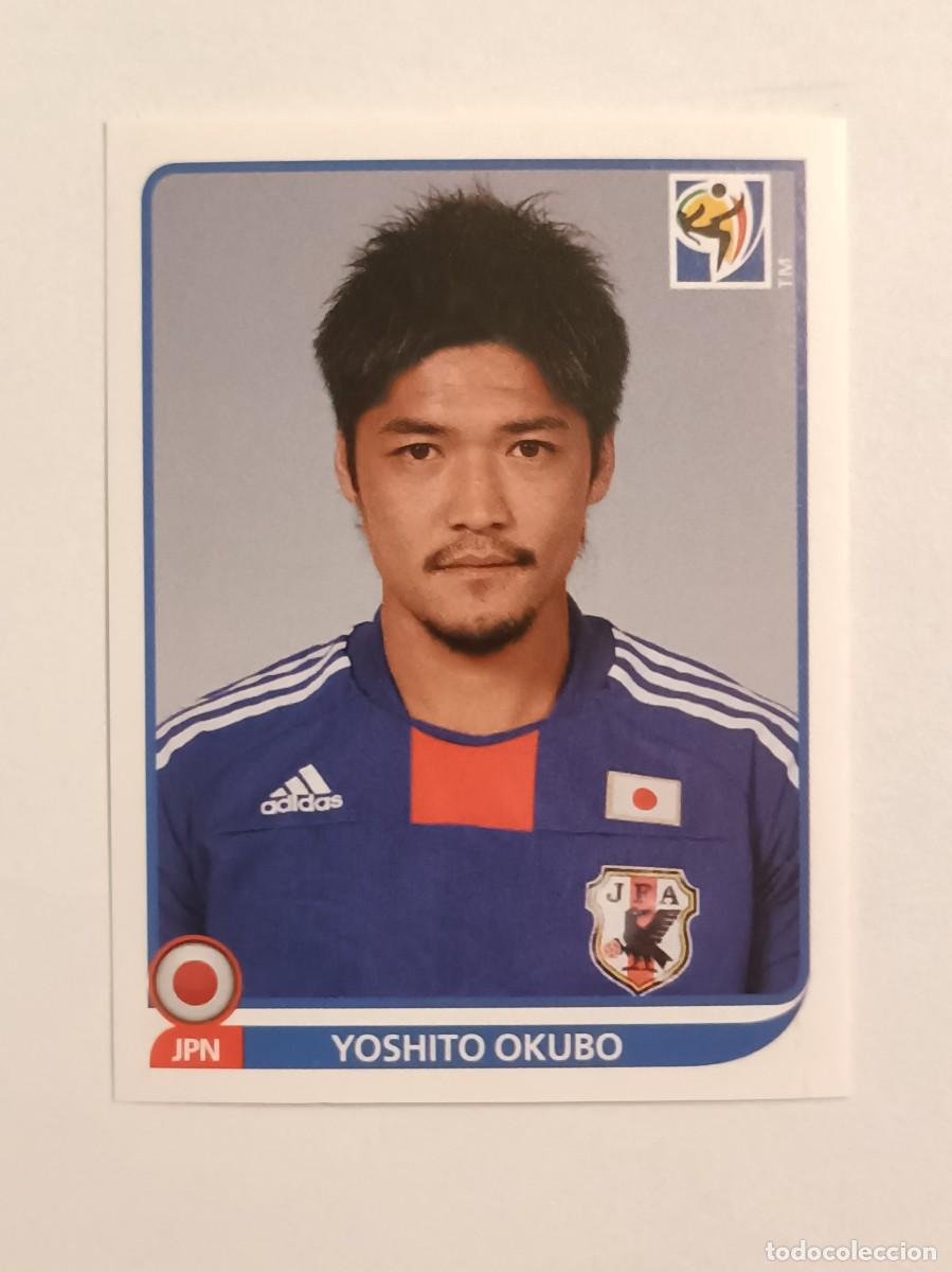 Cromos de f&uacute;tbol: #390 YOSHITO OKUBO (JAPON) MUNDIAL SUDAFRICA 2010 PANINI