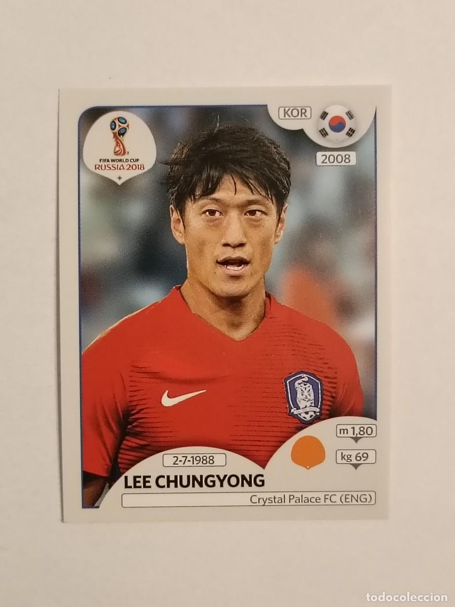 Cromos de f&uacute;tbol: #493 CHUNGYONG (COREA DEL SUR) MUNDIAL RUSIA 2018 PANINI VERSION ROSA