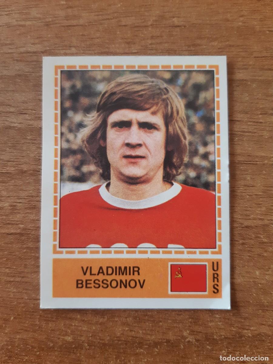 Cromos de f&uacute;tbol: N&deg;251 VLADIMIR BESSONOV URSS EUROPA 80 PANINI EURO ITALIA 1980 PANINI. NUNCA PEGADO, SIN PEGAR