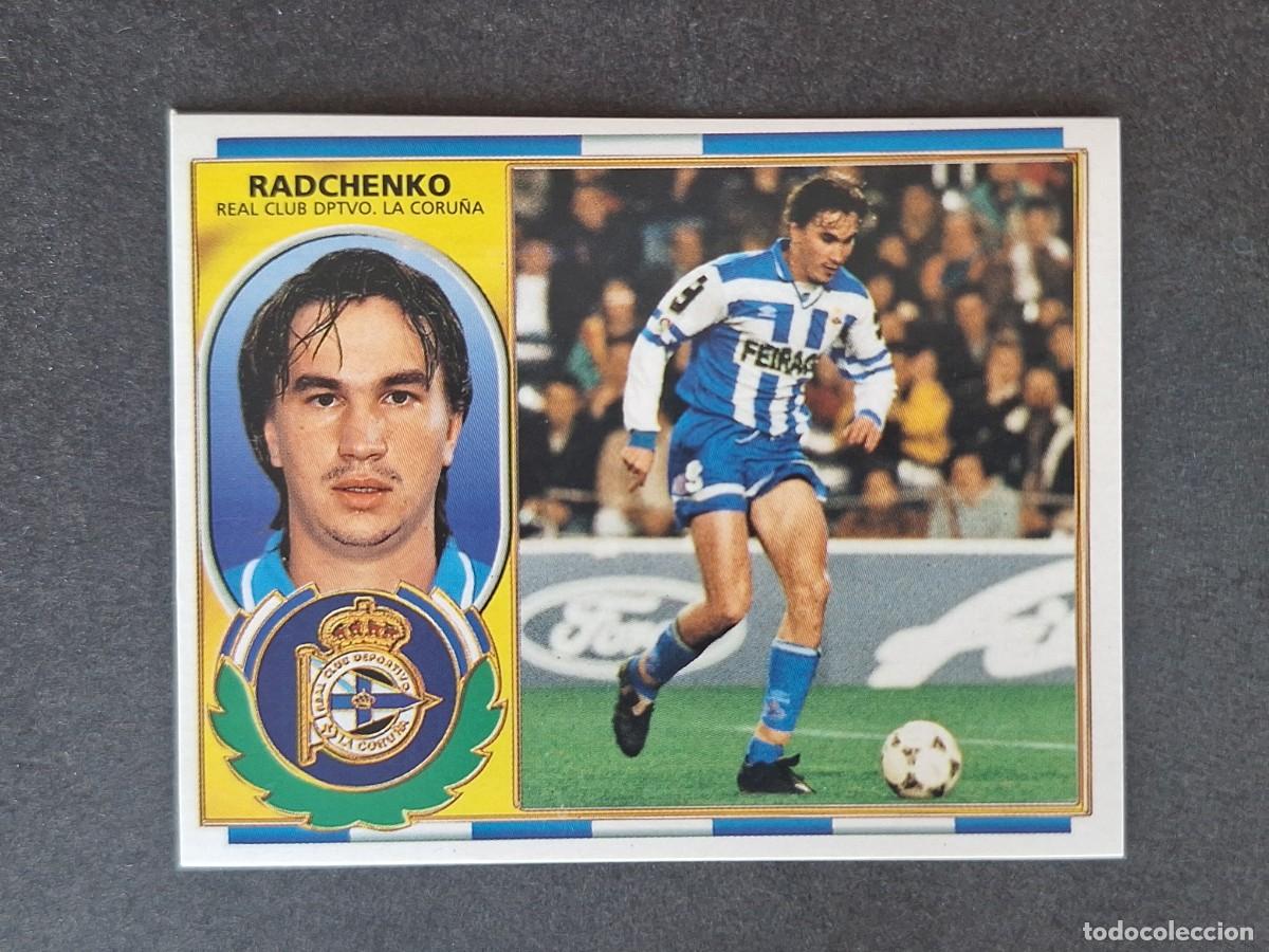 Cromos de f&uacute;tbol: L4 RADCHENKO DEPORTIVO DE LA CORU&Ntilde;A LIGA ESTE 1996 1997 96 97 NUNCA PEGADO SIN PEGAR