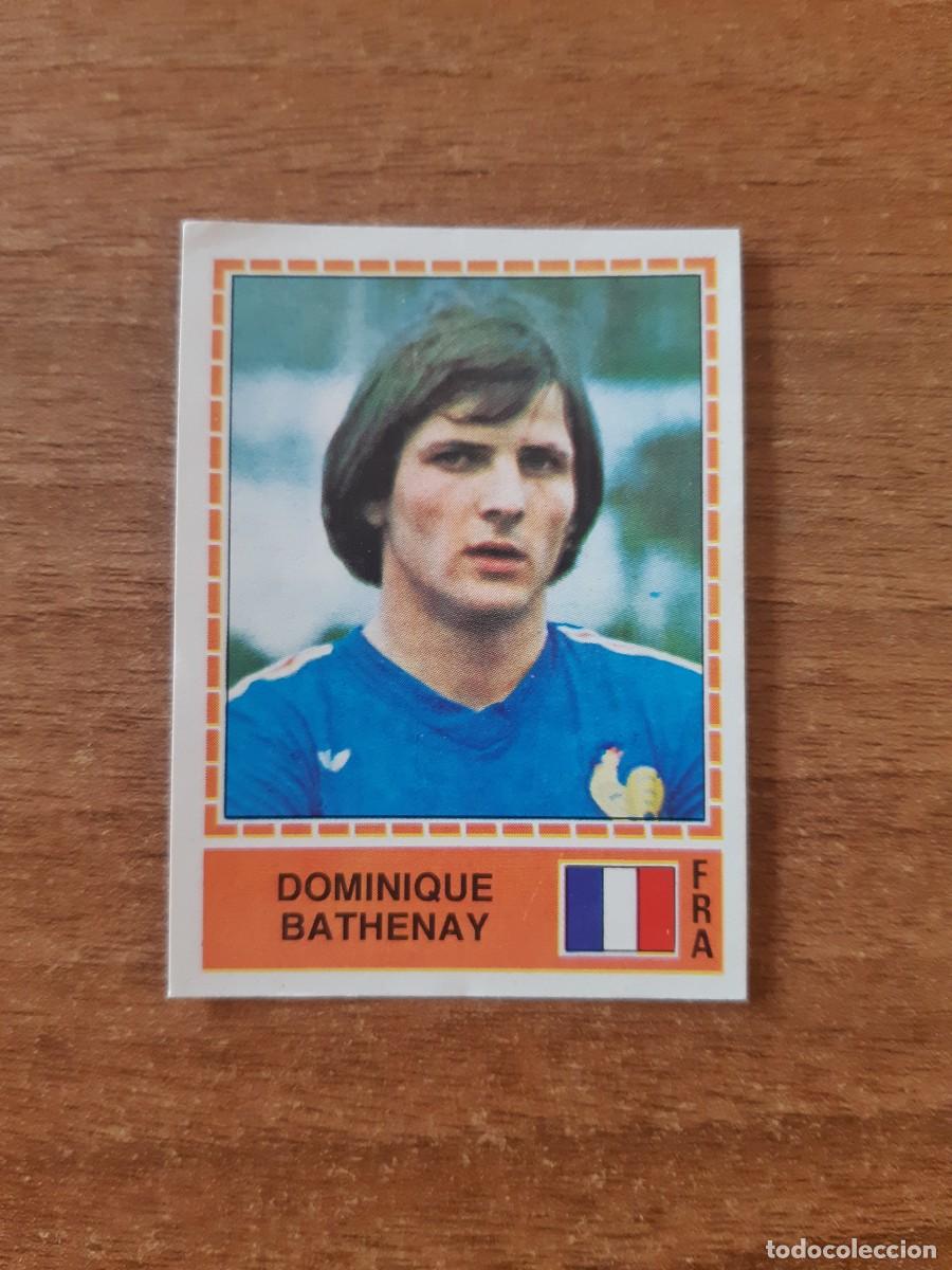 Cromos de f&uacute;tbol: N&deg;206 DOMINIQUE BATHENAY FRANCIA EUROPA 80 PANINI EURO ITALIA 1980 PANINI.NUNCA PEGADO, SIN PEGAR