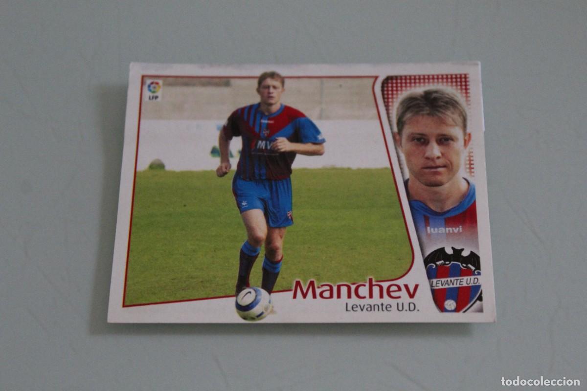 Cromos de f&uacute;tbol: ESTE 04 05 MANCHEV COLOCA RECUPERADO DE &Aacute;LBUM