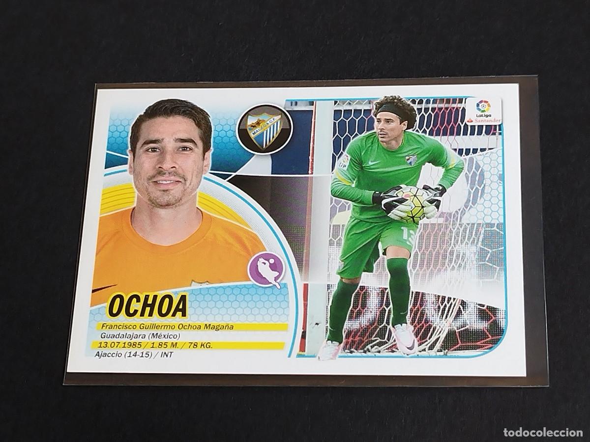 Cromos de f&uacute;tbol: OCHOA BAJA N&ordm; 2 M&Aacute;LAGA CF - PANINI EDICIONES ESTE LA LIGA SANTANDER 2016 2017 16 17 LOGO