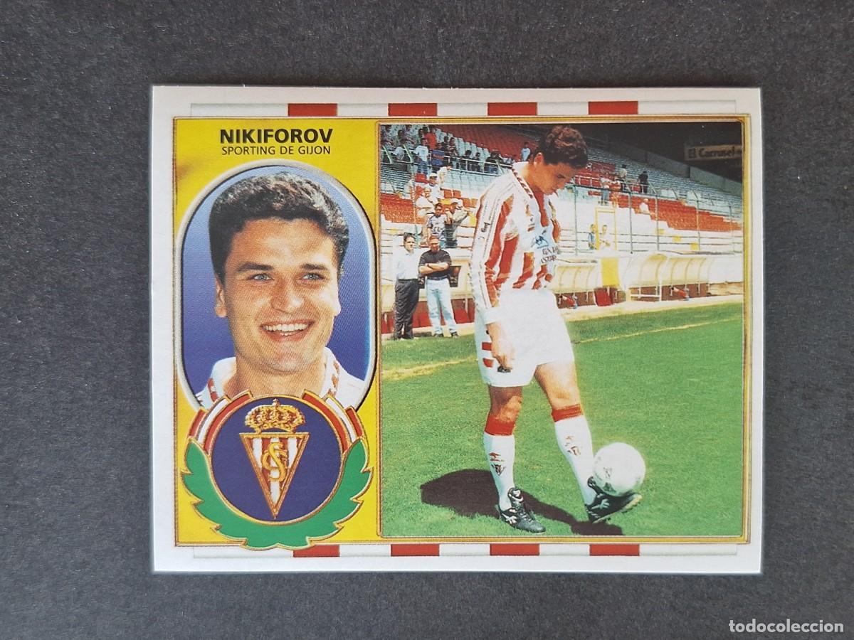 Cromos de f&uacute;tbol: L4 NIKIFOROV SPORTING DE GIJON COLOCA LIGA ESTE 1996 1997 96 97 NUNCA PEGADO SIN PEGAR