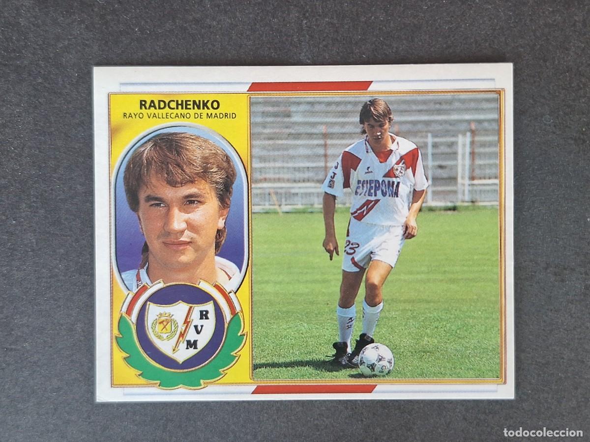 Cromos de f&uacute;tbol: L4 RADCHENKO RAYO VALLECANO COLOCA LIGA ESTE 1996 1997 96 97 NUNCA PEGADO SIN PEGAR