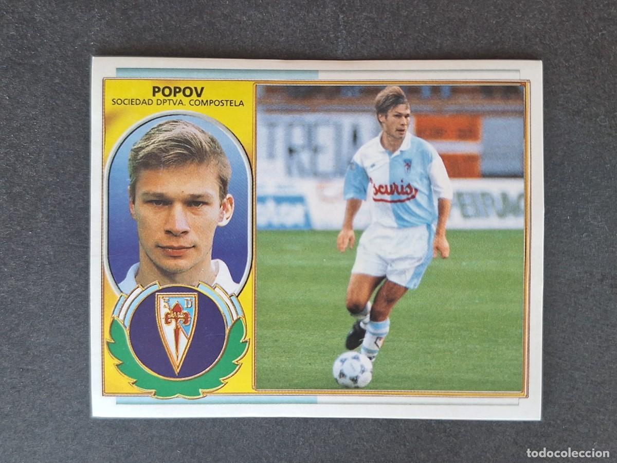 Cromos de f&uacute;tbol: L4 POPOV S. D. COMPOSTELA FICHAJE 1 LIGA ESTE 1996 1997 96 97 NUNCA PEGADO SIN PEGAR