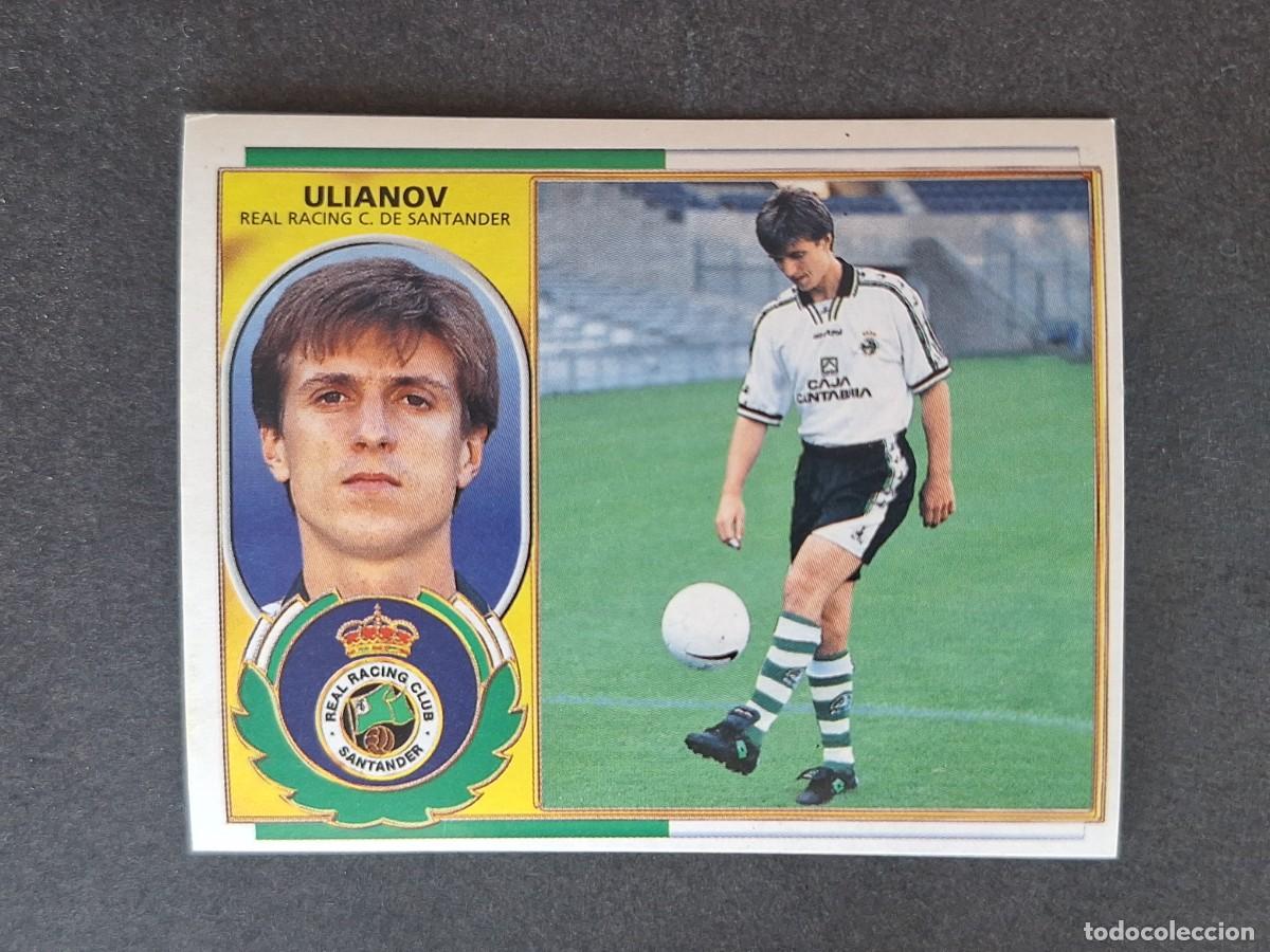 Cromos de f&uacute;tbol: L4 ULIANOV RACING DE SANTANDER FICHAJE 3 BIS LIGA ESTE 1996 1997 96 97 NUNCA PEGADO SIN PEGAR