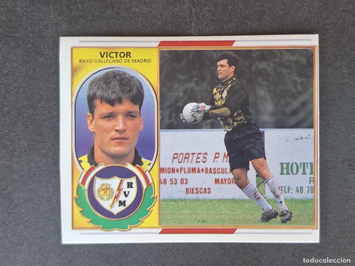 Cromos de f&uacute;tbol: L4 VICTOR RAYO VALLECANO FICHAJE 30 LIGA ESTE 1996 1997 96 97 NUNCA PEGADO SIN PEGAR