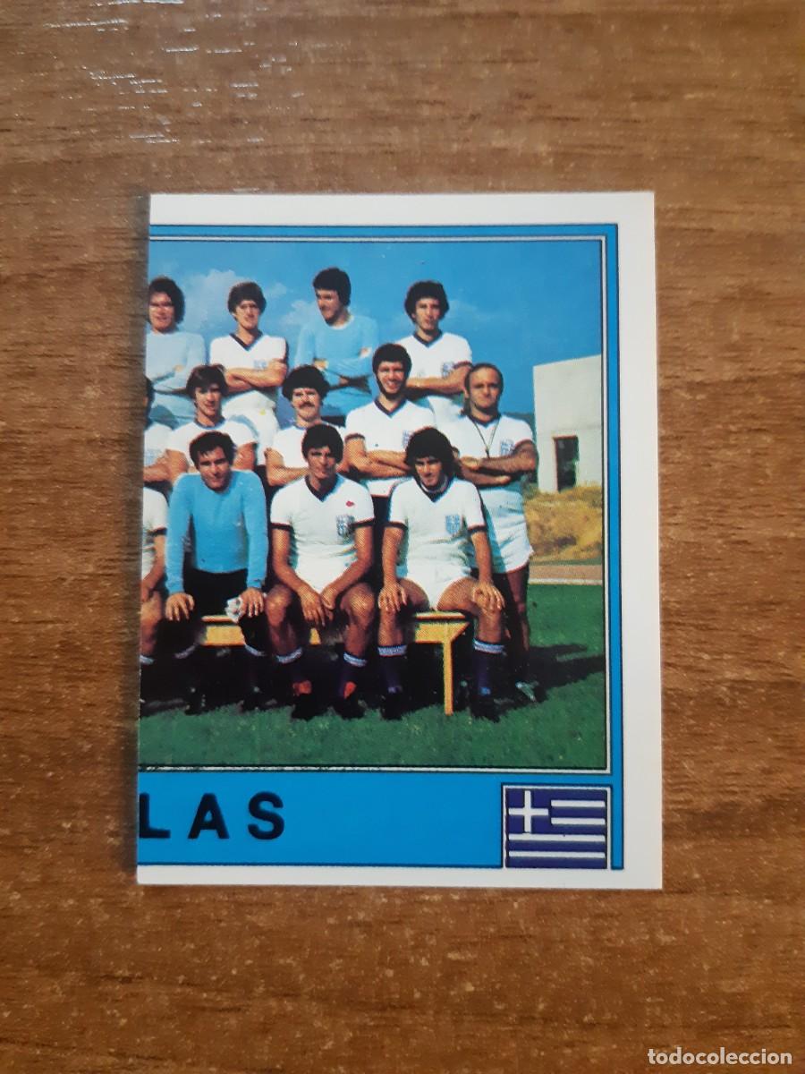 Cromos de f&uacute;tbol: N&deg;98 ALINEACI&Oacute;N HELLAS 2/2 GRECIA EUROPA 80 PANINI EURO ITALIA 1980 PANINI.NUNCA PEGADO, SIN PEGAR
