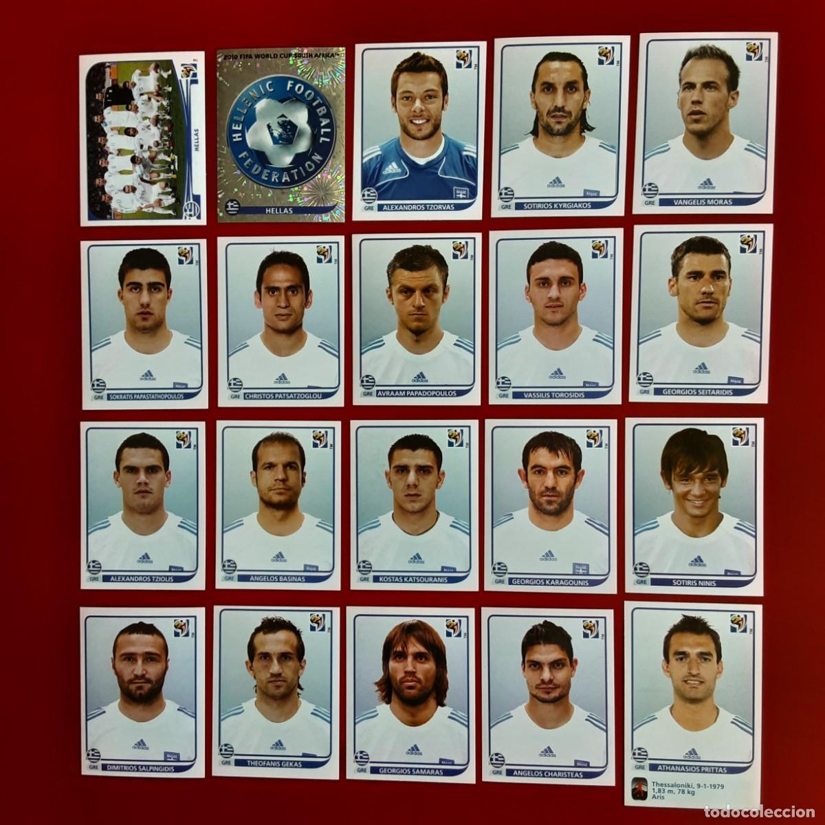 Cromos de f&uacute;tbol: SELECCION COMPLETA GRECIA MUNDIAL SUDAFRICA 2010 PANINI-NUNCA PEGADO-INCLUYE ACTUALIZACION-