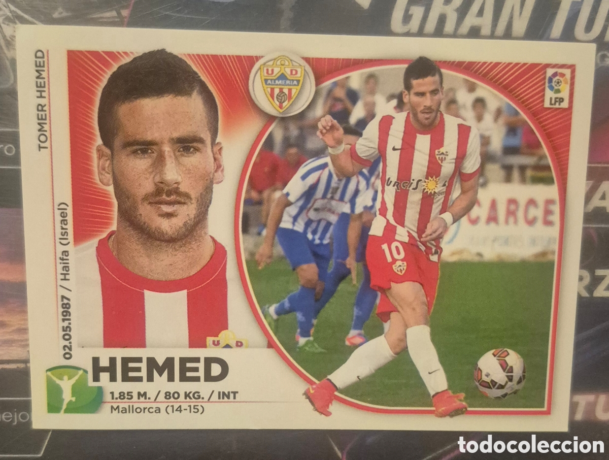 Cromos de f&uacute;tbol: HEMED U. D. ALMERIA LIGA ESTE 2014 2015 14 15 NUNCA PEGADO SIN PEGAR