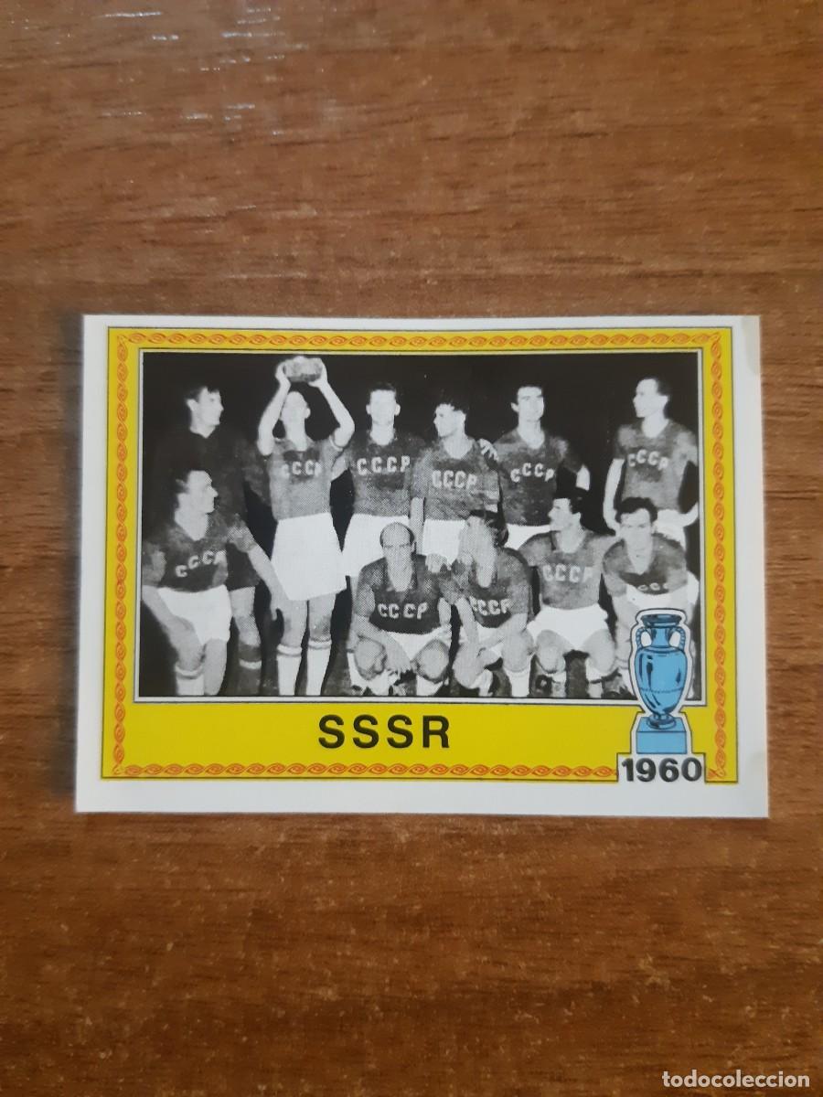 Cromos de f&uacute;tbol: N&deg;10 ALINEACI&Oacute;N URSS CAMPEON 1960 EUROPA 80 PANINI EURO ITALIA 1980. SIN PEGAR NUNCA