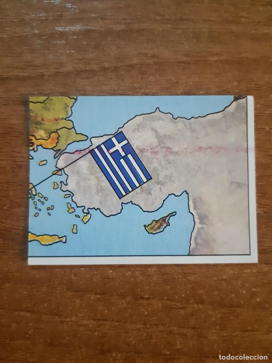 Cromos de f&uacute;tbol: N&deg;9 PUZZLE MAPA DE EUROPA 9/9 EUROPA 80 PANINI EURO ITALIA 1980. SIN PEGAR NUNCA