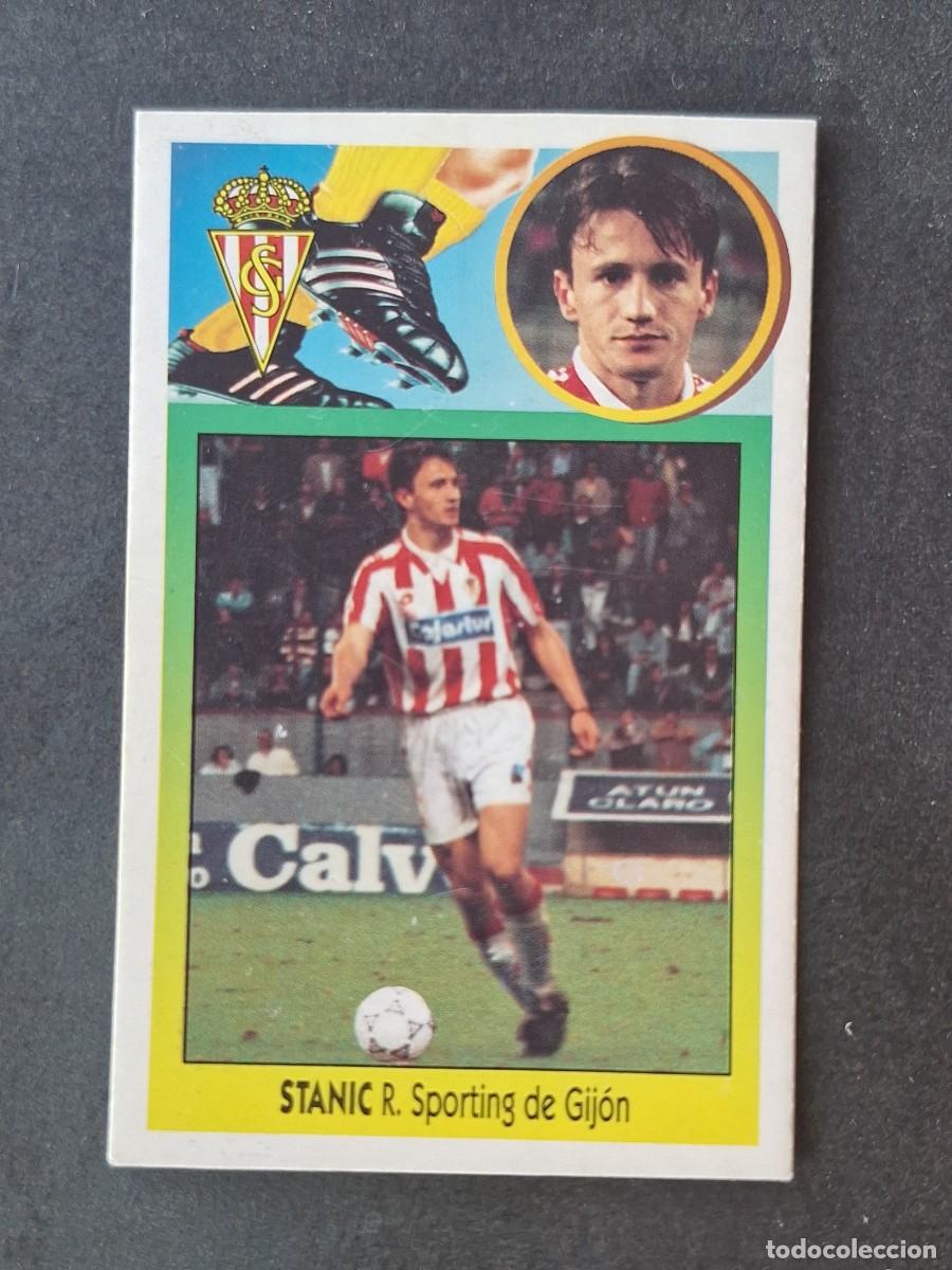 Cromos de f&uacute;tbol: L3 STANIC SPORTING DE GIJON LIGA ESTE 1993 1994 93 94 CARTON NUNCA PEGADO SIN PEGAR