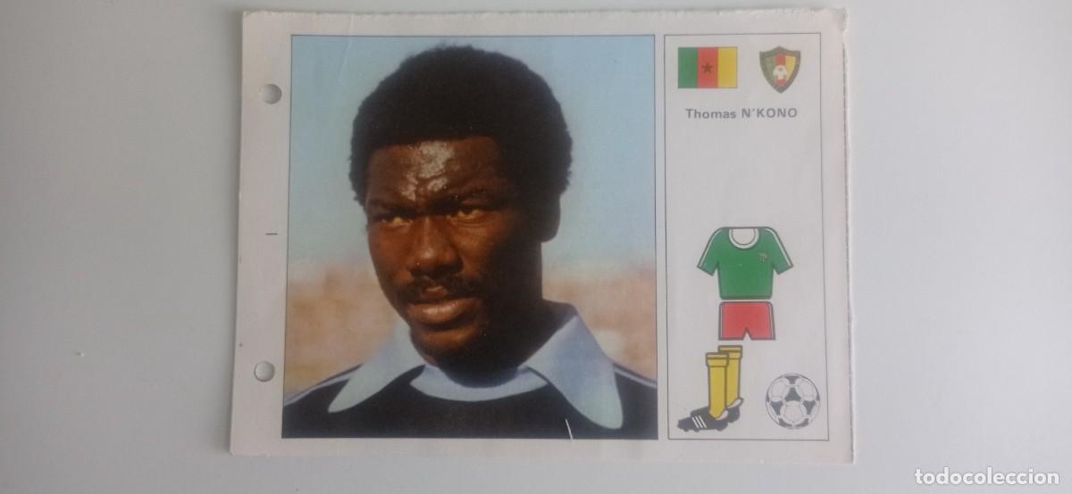 Cromos de f&uacute;tbol: 6 CROMOS-FICHAS &rdquo; Las estrelllas del mundial 82 - Editorial Bruguera.