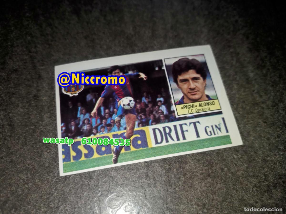Cromos de f&uacute;tbol: pichi alonso barcelona 1984 1985 ed este 84 85 cromo nuevo sin pegar niccromo