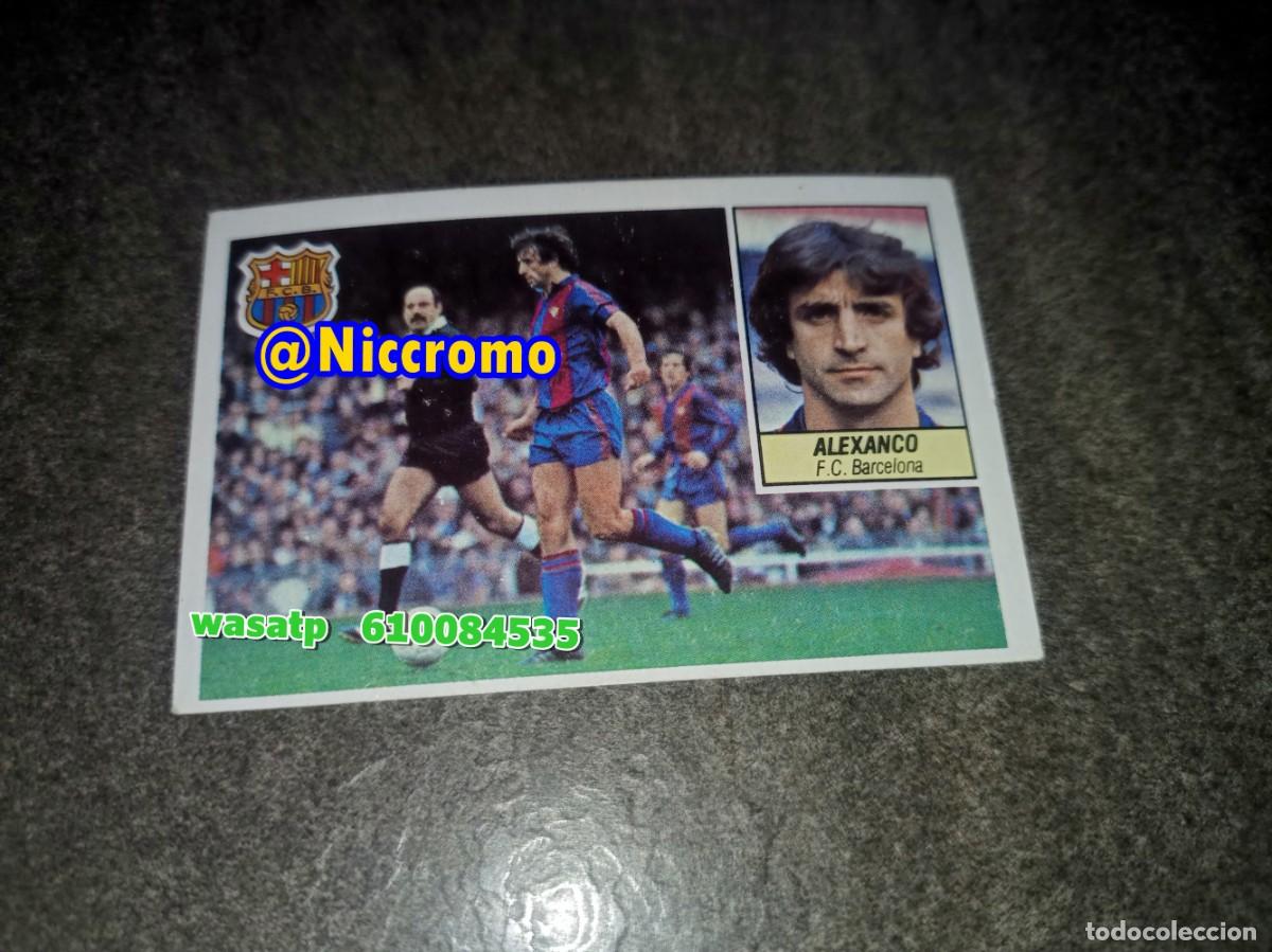 Cromos de f&uacute;tbol: alexanco barcelona 1984 1985 ed este 84 85 cromo nuevo sin pegar niccromo