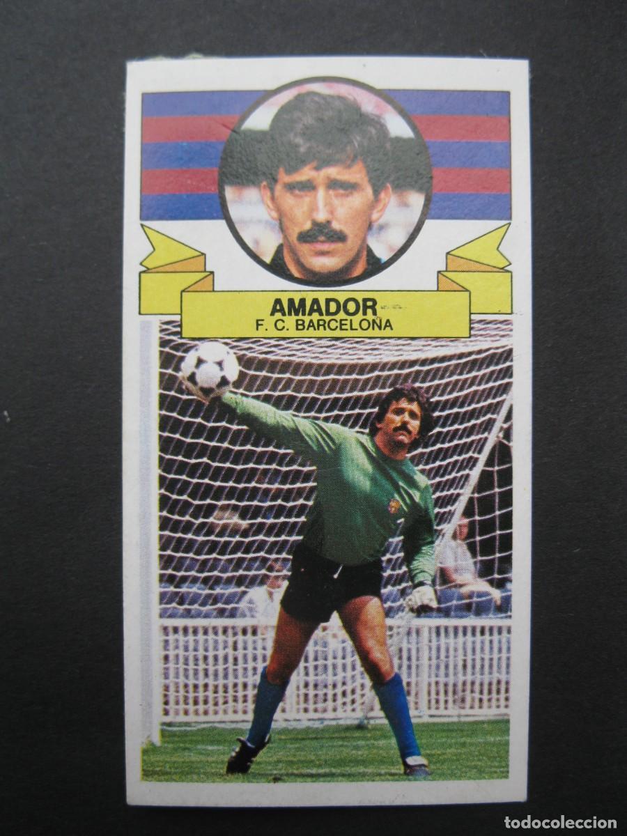Cromos de f&uacute;tbol: AMADOR (F.C. BARCELONA) - CAMPEONATO DE LIGA 85/86 - EDICIONES ESTE.