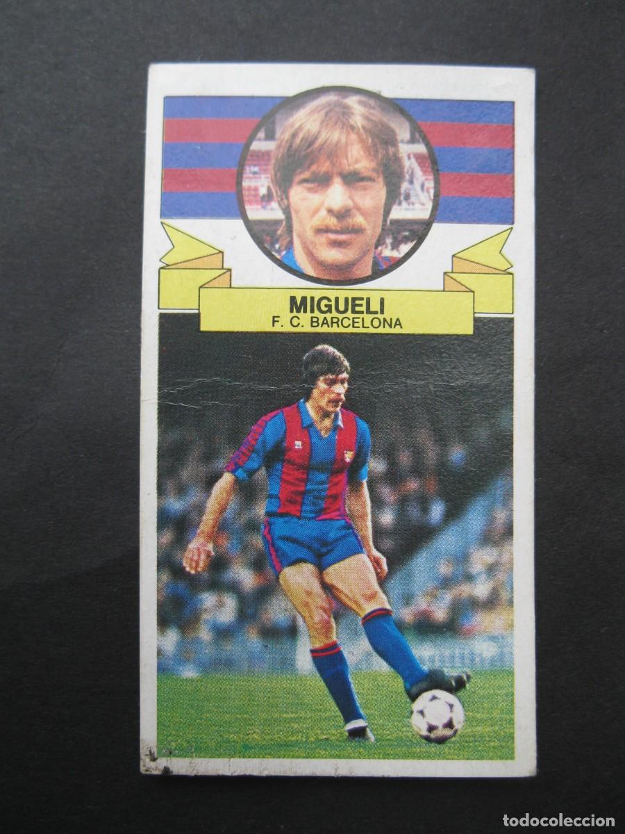 Cromos de f&uacute;tbol: MIGUELI (F.C. BARCELONA) - CAMPEONATO DE LIGA 85/86 - EDICIONES ESTE.