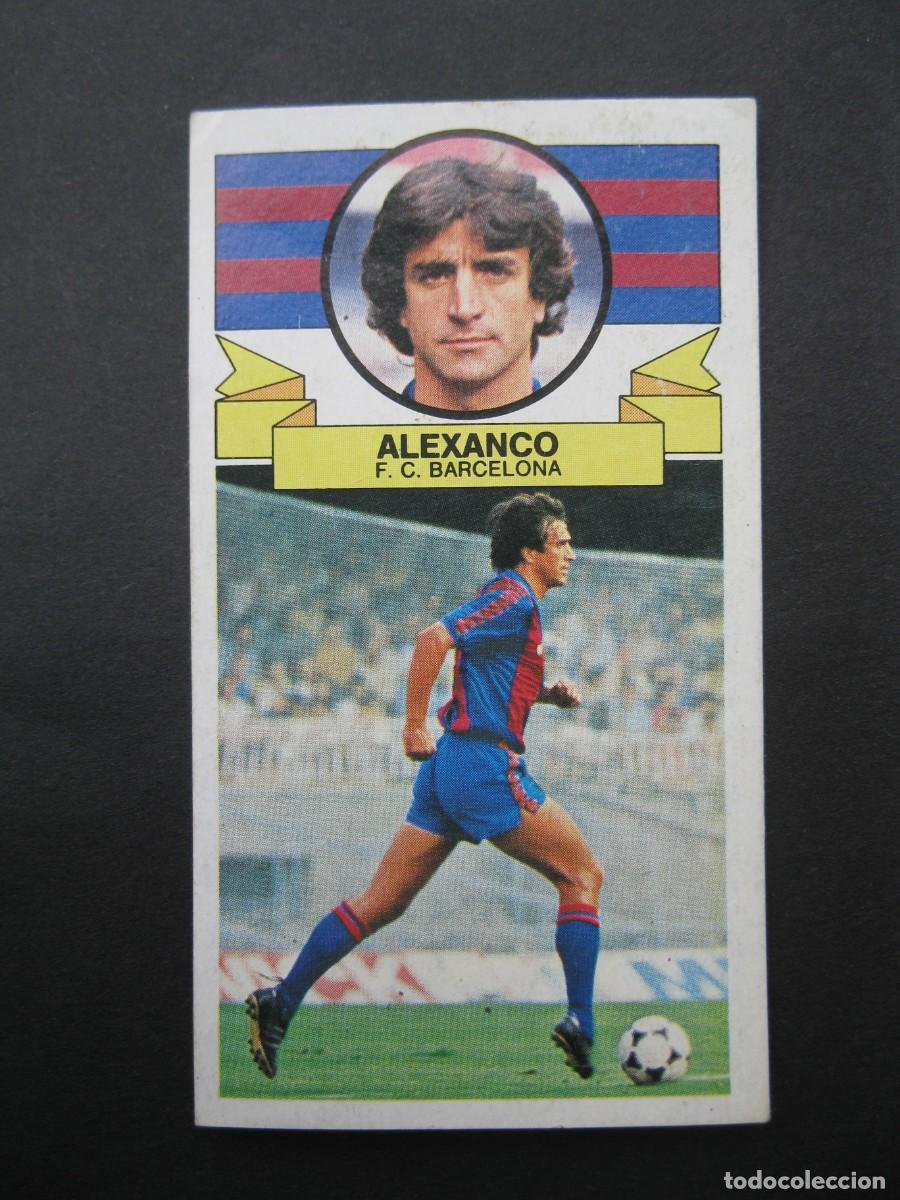 Cromos de f&uacute;tbol: ALEXANCO (F.C. BARCELONA) - CAMPEONATO DE LIGA 85/86 - EDICIONES ESTE.
