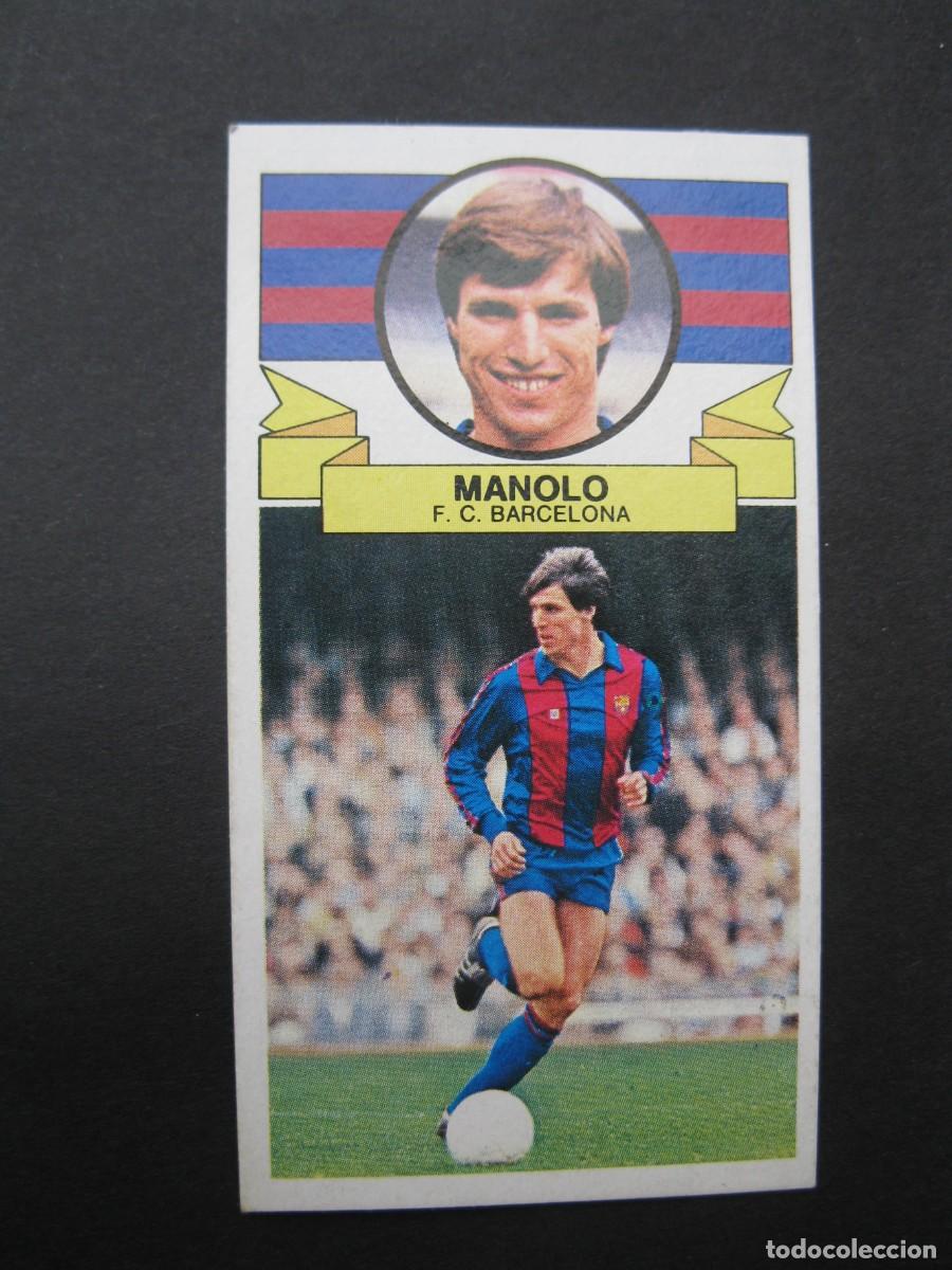 Cromos de f&uacute;tbol: MANOLO (F.C. BARCELONA) - CAMPEONATO DE LIGA 85/86 - EDICIONES ESTE.