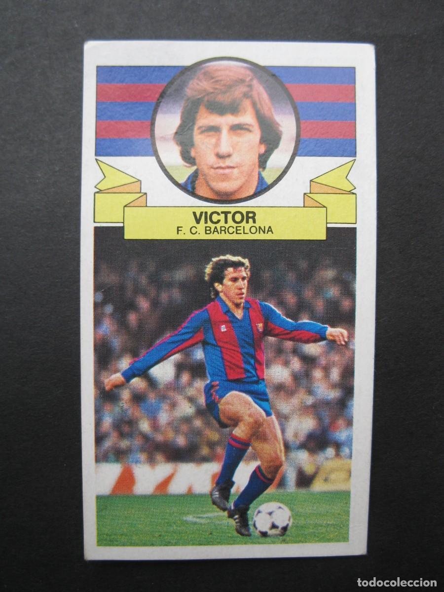 Cromos de f&uacute;tbol: VICTOR (F.C. BARCELONA) - CAMPEONATO DE LIGA 85/86 - EDICIONES ESTE.