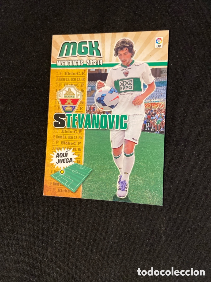 Cromos de f&uacute;tbol: STEVANOVIC 447 NUEVO FICHAJE (ELCHE)