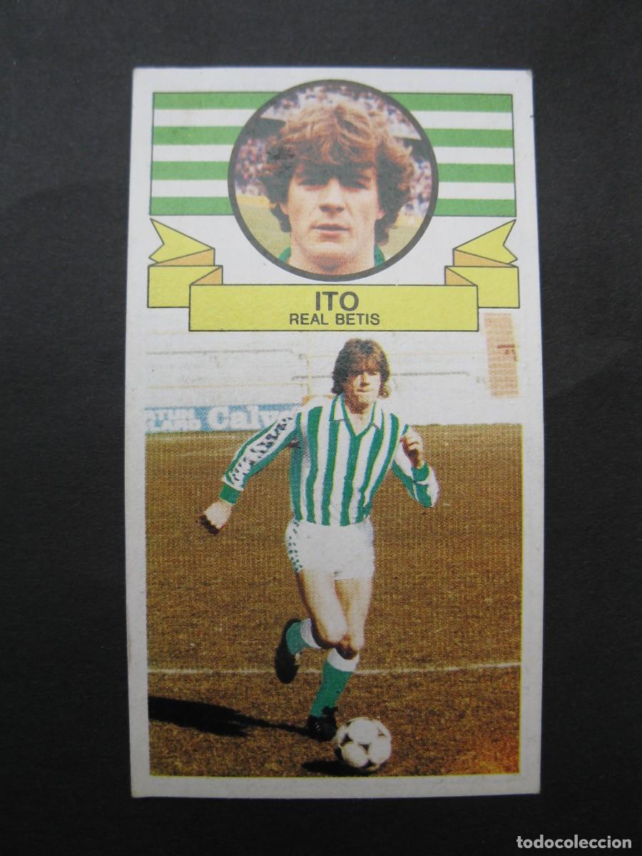 Cromos de f&uacute;tbol: ITO (R. BETIS) - COLOCA - CAMPEONATO DE LIGA 85/86 - EDICIONES ESTE.