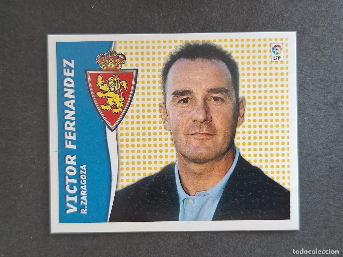 Cartes &agrave; collectionner de Football: L6 VICTOR FERNANDEZ ENTRENADOR REAL ZARAGOZA LIGA ESTE 2006 2007 06 07 NUNCA PEGADO SIN PEGAR