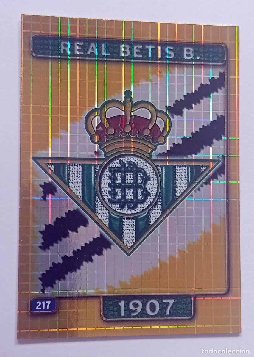 Cromos de f&uacute;tbol: CROMO FUTBOL BETIS MUNDI CROMO 2004-2005: ESCUDO