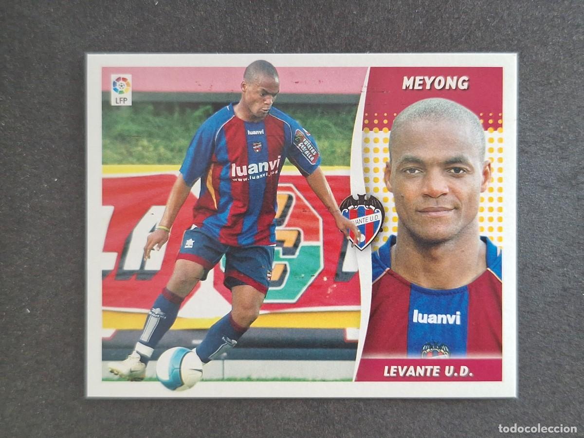 Cromos de f&uacute;tbol: L6 MEYONG LEVANTE U. D. FICHAJE 27 LIGA ESTE 2006 2007 06 07 NUNCA PEGADO SIN PEGAR