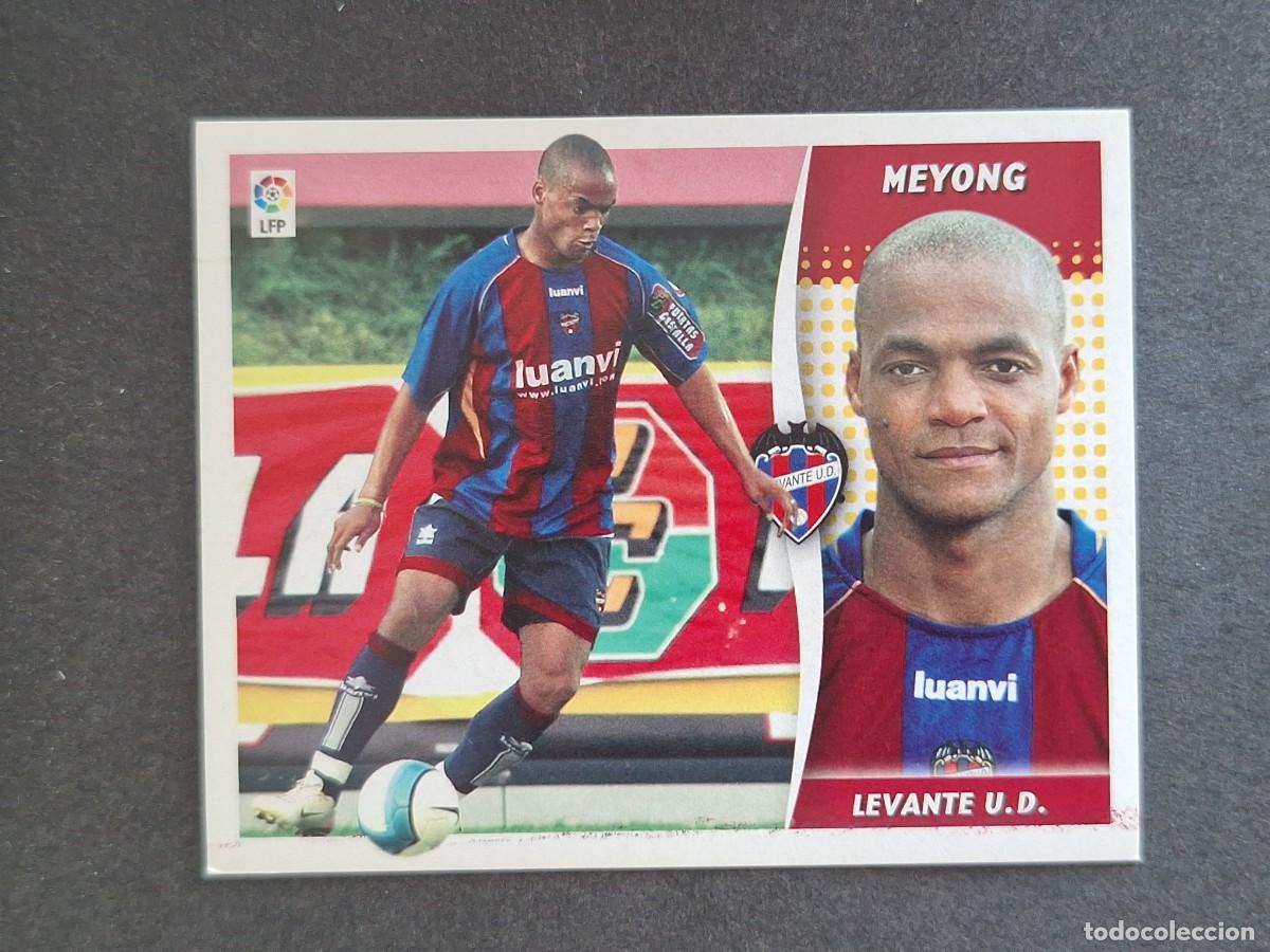 Cromos de f&uacute;tbol: L6 MEYONG LEVANTE U. D. FICHAJE 27 LIGA ESTE 2006 2007 06 07 NUNCA PEGADO SIN PEGAR