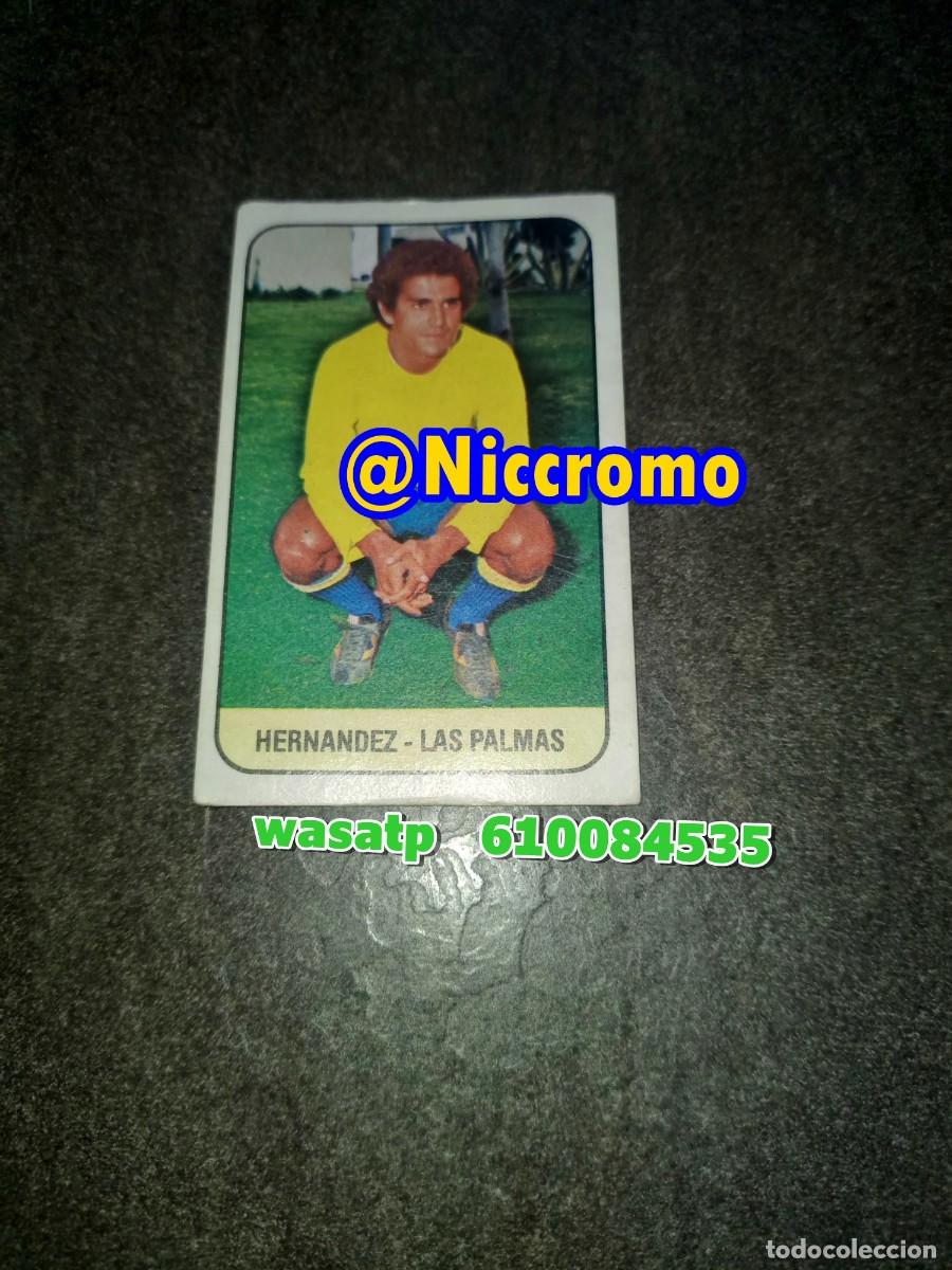 Cromos de f&uacute;tbol: hernandez las palmas 1978 1979 nuevo sin pegar liga futbol 97 98 niccromo