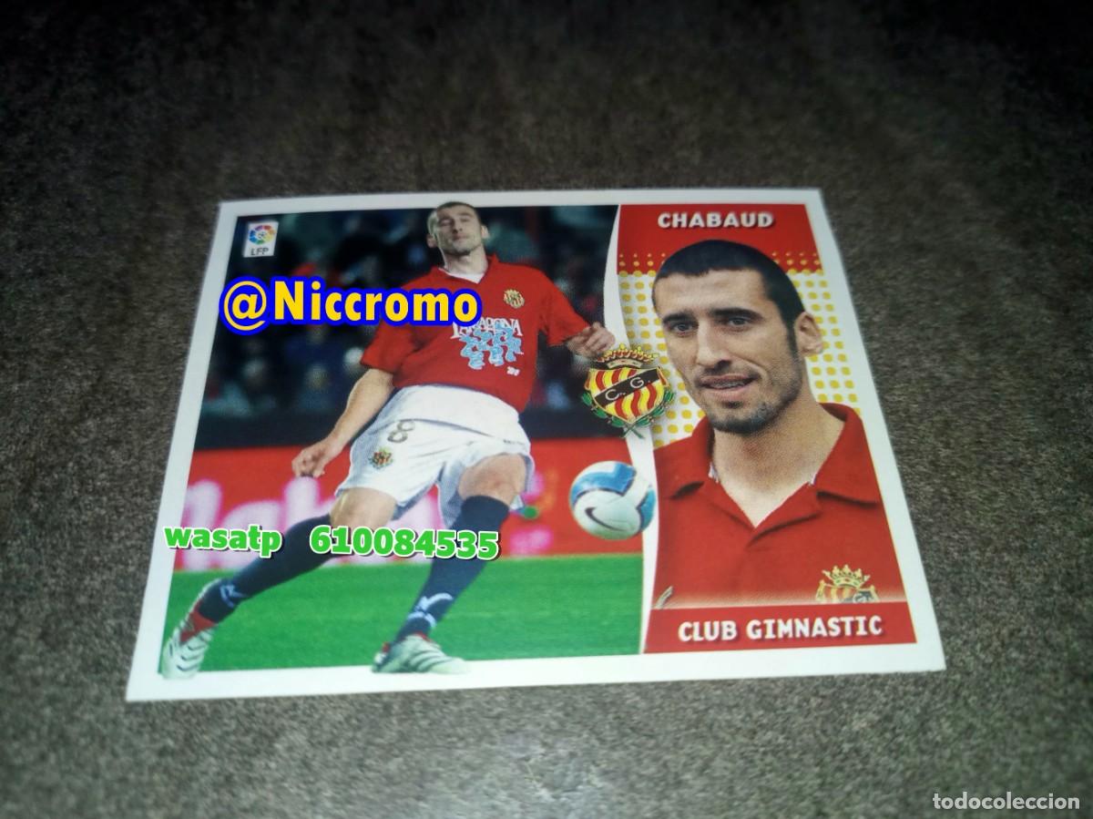 Cromos de f&uacute;tbol: chabaud gimnastic 2006 2007 nuevo sin pegar fichaje invierno ampliacion liga futbol 06 07 niccromo