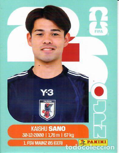 Cromos de f&uacute;tbol: CROMO PANINI MUNDIAL WORLD CUP 2026 - JPN8 JPN 8 - SANO - JAP&Oacute;N