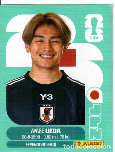 Cromos de f&uacute;tbol: CROMO PANINI MUNDIAL WORLD CUP 2026 - JPN20 JPN 20 - UEDA - JAP&Oacute;N