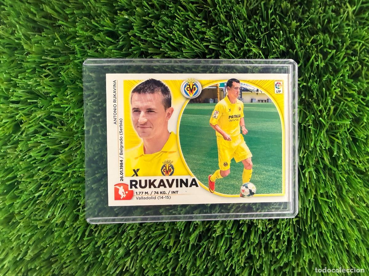 Cromos de f&uacute;tbol: N&ordm; 8 Rukavina &Uacute;ltimos Fichajes Villarreal CF Liga Este 14 15
