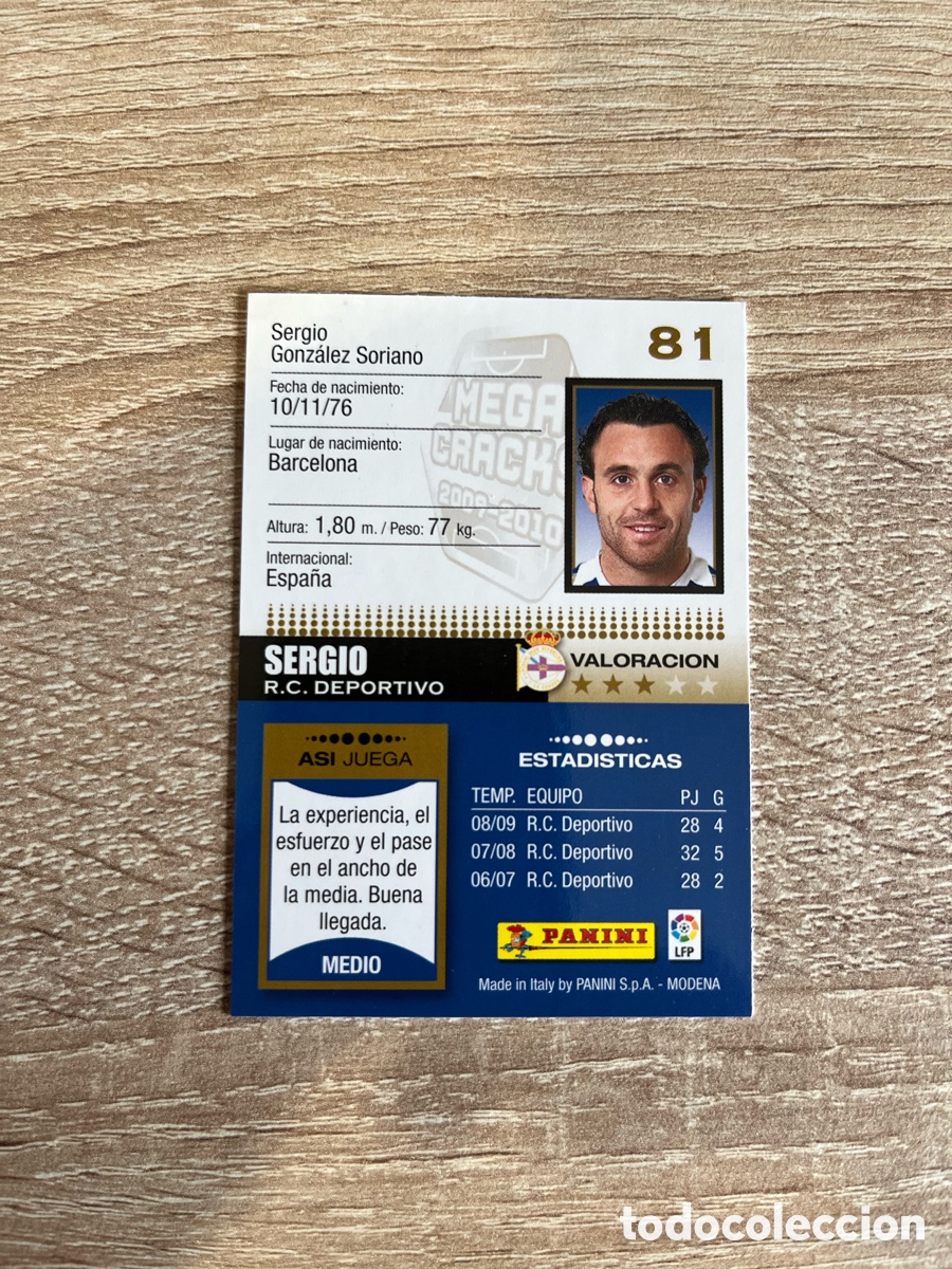 Cromos de f&uacute;tbol: 81 SERGIO MEGACRACKS MGK 2009 2010 09 10 DEPORTIVO CORU&Ntilde;A