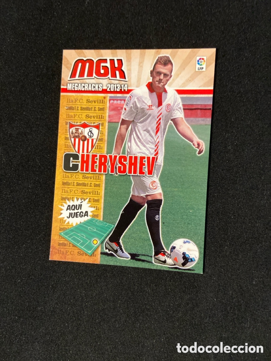 Cromos de f&uacute;tbol: CHERYSHEV 498 NUEVO FICHAJE (SEVILLA)