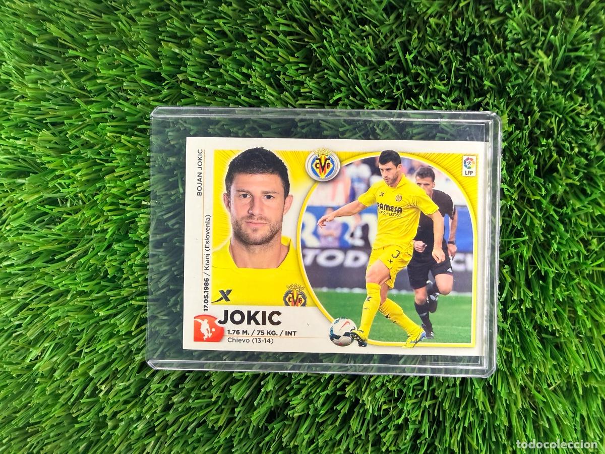 Cromos de f&uacute;tbol: N&ordm; 7 Jokic Villarreal CF Liga Este 14 15