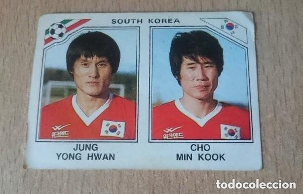 Cromos de f&uacute;tbol: MUNDIAL MEXICO 86 - SELECCION COREA DEL SUR - PORTEROS - JUNG YONG HWAN - CHO MIN KOOK