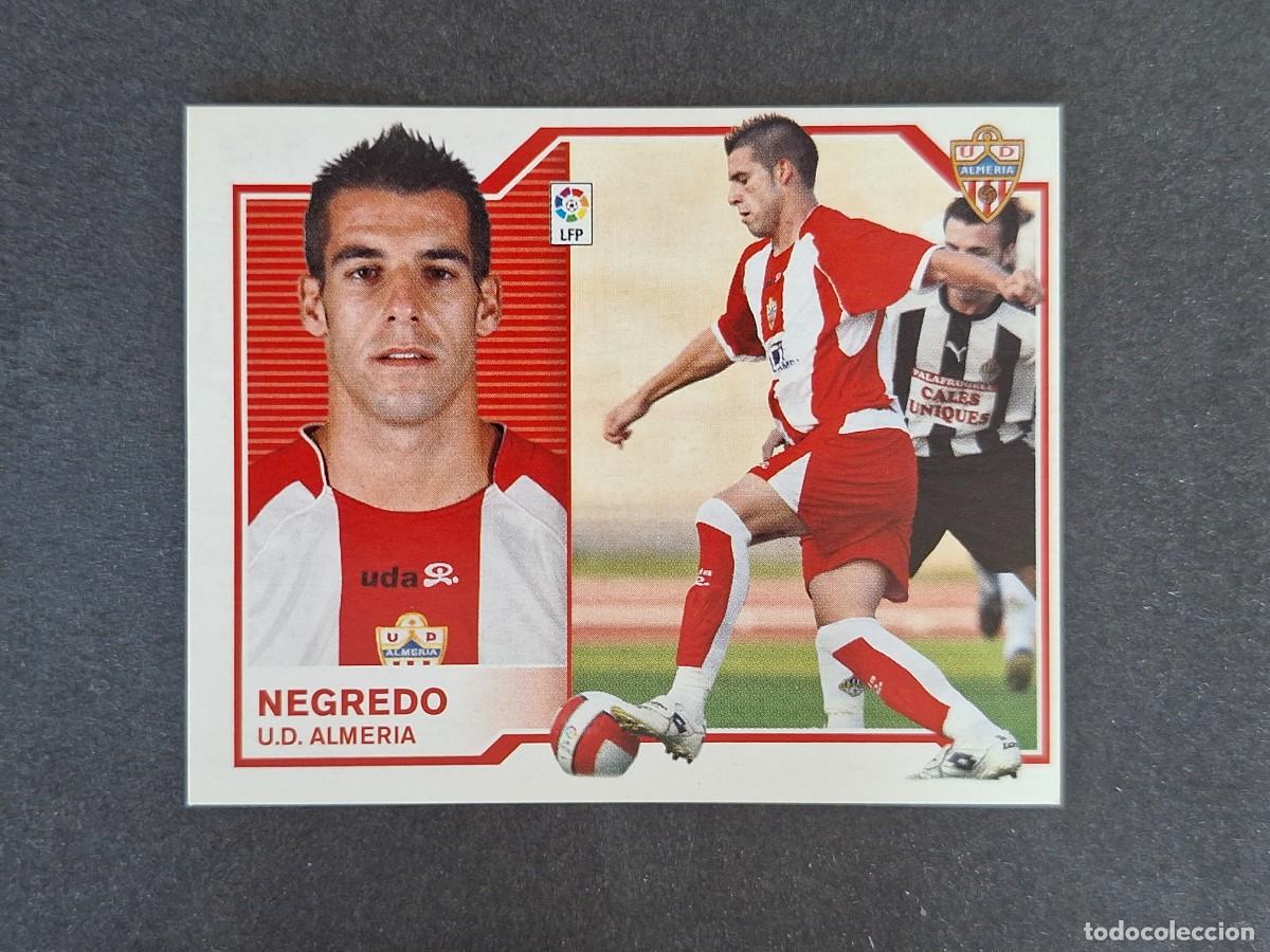Cromos de f&uacute;tbol: L6 NEGREDO U. D. ALMERIA FICHAJE 25 LIGA ESTE 2007 2008 07 08 NUNCA PEGADO SIN PEGAR