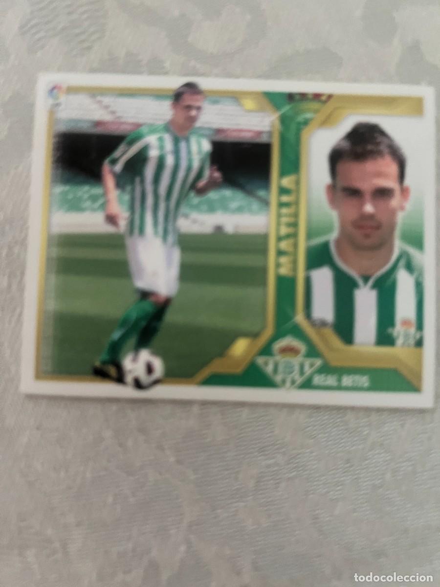 Cromos de f&uacute;tbol: MATILLA BETIS FICHAJE 3 SIN PEGAR ALBUM ESTE LIGA 2011 - 2012