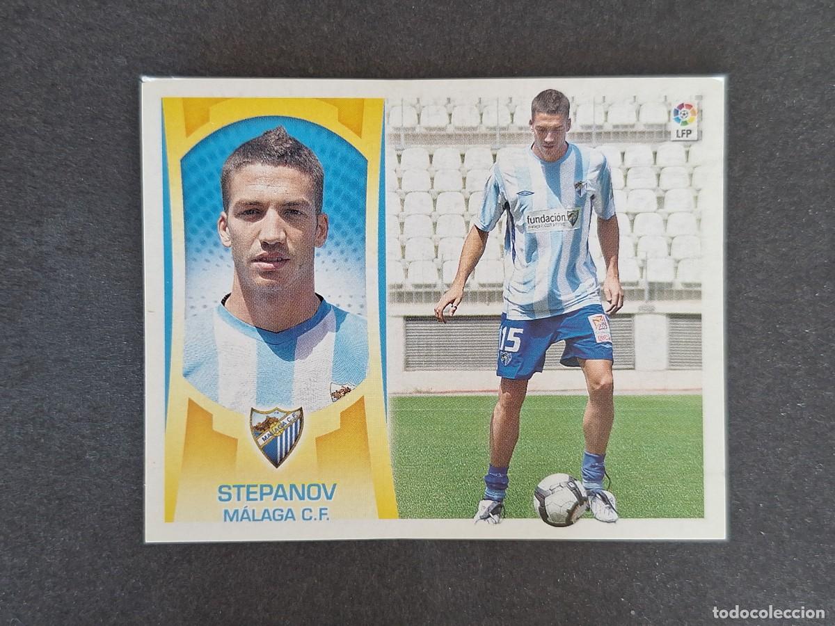 Cromos de f&uacute;tbol: L4 STEPANOV MALAGA C. F. FICHAJE 15 LIGA ESTE 2009 2010 09 10 NUNCA PEGADO SIN PEGAR
