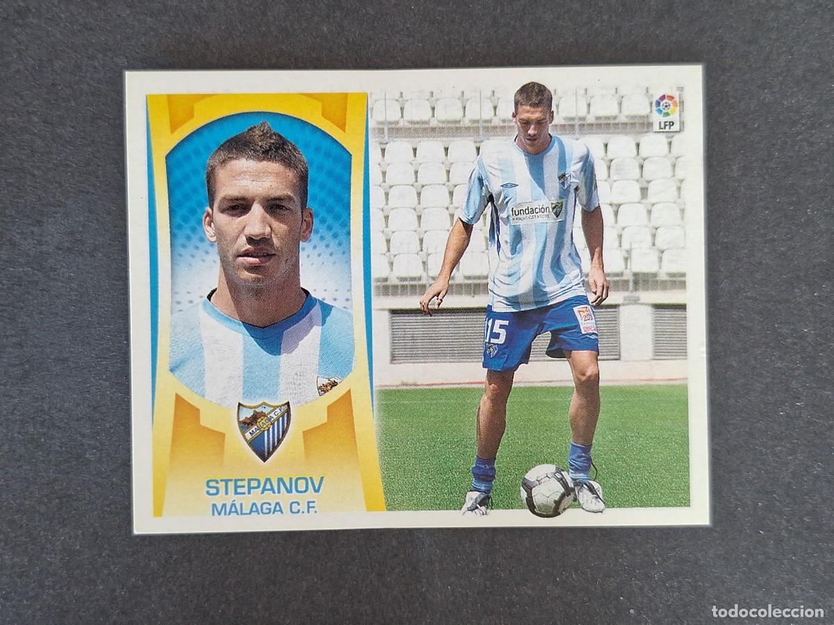 Cromos de f&uacute;tbol: L4 STEPANOV MALAGA C. F. FICHAJE 15 LIGA ESTE 2009 2010 09 10 NUNCA PEGADO SIN PEGAR